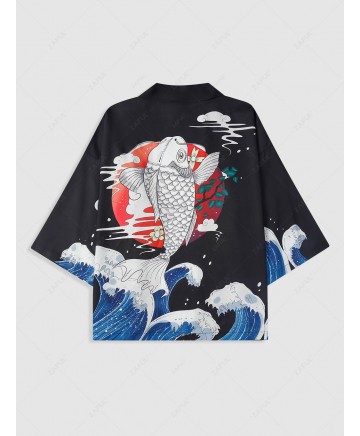 Sea Wave And Koi Fish Pattern Open Front Kimono