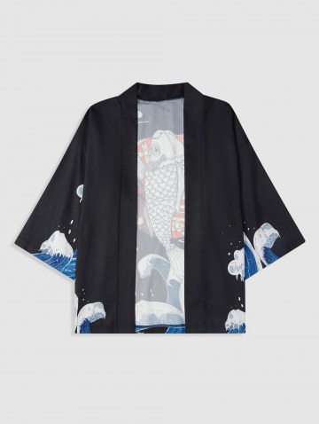 Sea Wave And Koi Fish Pattern Open Front Kimono