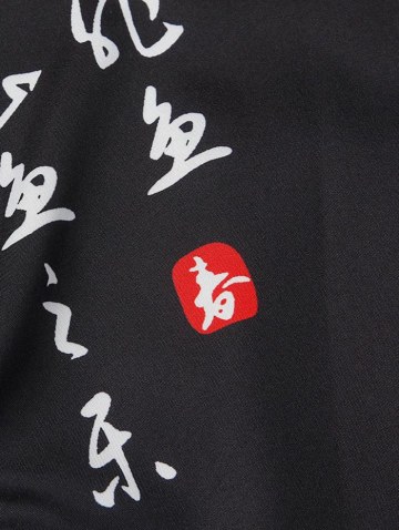 Sea Wave And Koi Fish Pattern Open Front Kimono