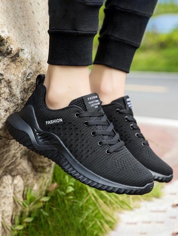 Solid Color Breathable Sneakers